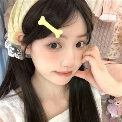 独身女人