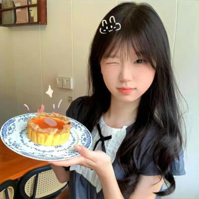 安乐街